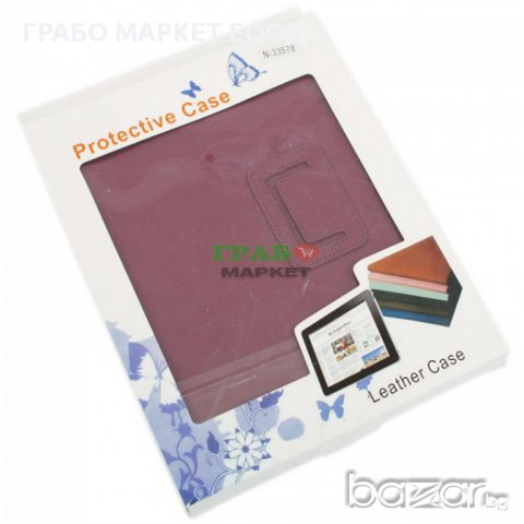 Калъф за таблет IPad3/4, изработен от изкуствена кожа, снимка 1 - Калъфи, кейсове - 15960275