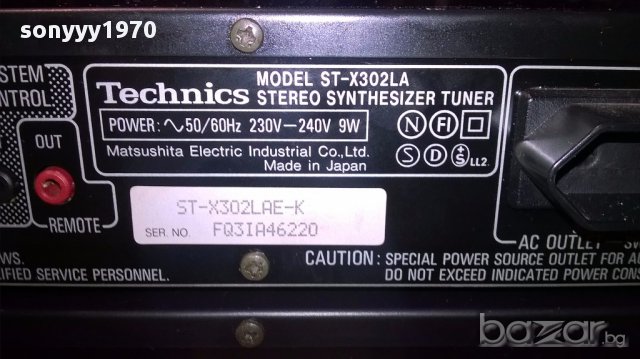 Technics amplifier/deck revers/cd/tuner-japan-внос швеицария, снимка 11 - Ресийвъри, усилватели, смесителни пултове - 16007967