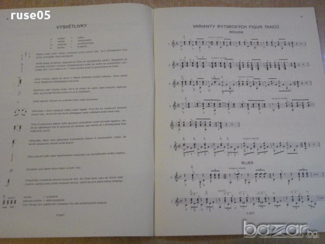Книга "RYTMICKÉ FIGURY TANCŮ-KYTAROVÉ KADENCE-KÖHLER"-60стр, снимка 3 - Специализирана литература - 15840795