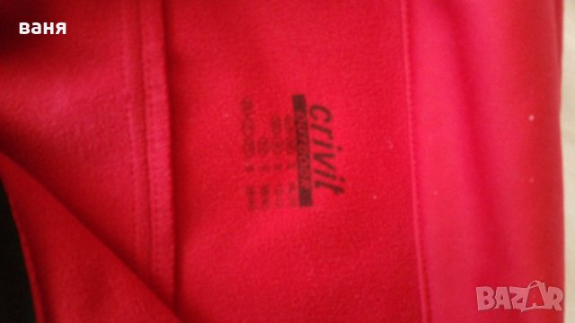 Дамско яке Crivit, снимка 2 - Якета - 25854272