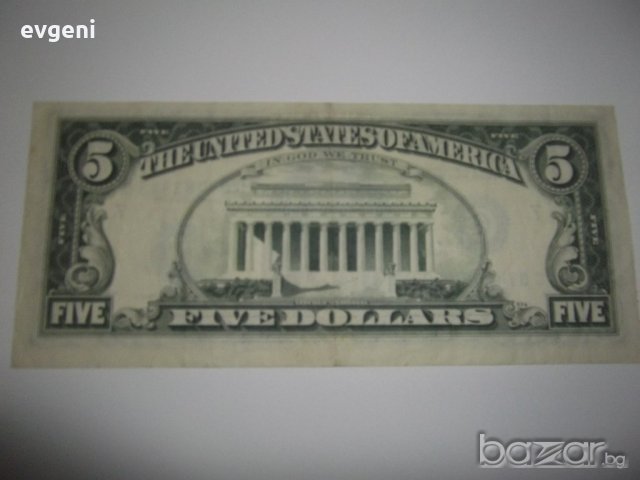 банкнота от 5 долара-1977а-чикаго с дефект, снимка 3 - Нумизматика и бонистика - 19186036
