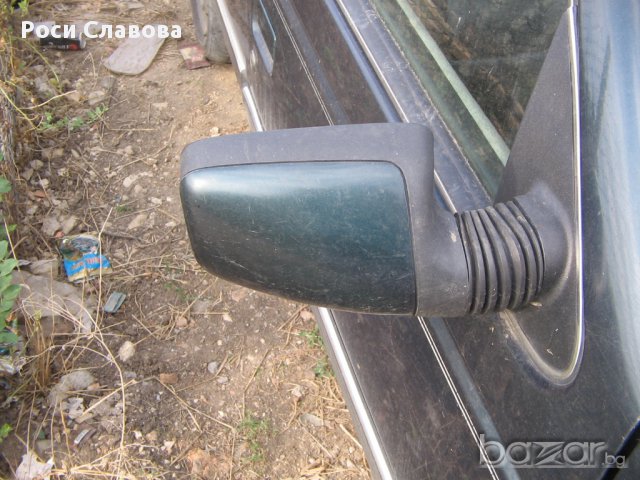 Peugeot 306, снимка 6 - Автомобили и джипове - 11907318