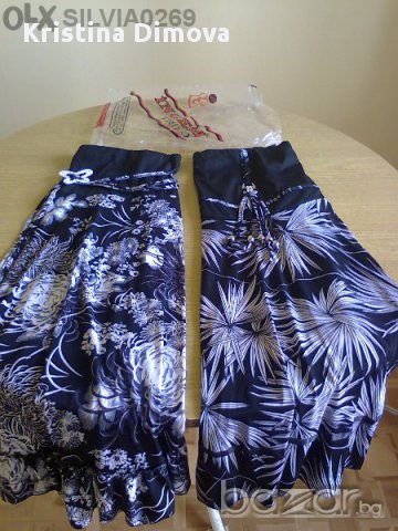 ДВЕ ПОЛИ ОТ ТРИКО, снимка 1