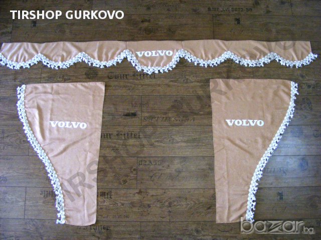 Комплект декоративни Пердета за VOVLO камиони, снимка 7 - Аксесоари и консумативи - 16952912