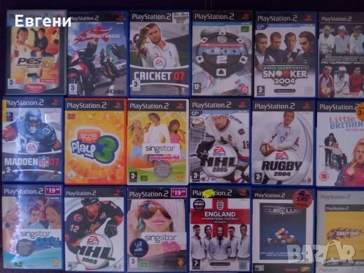 Плейстейшън 2 Playstation 2 игри, снимка 1