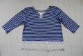 Лятна блузка-райе H&M/110-116, снимка 1 - Детски Блузи и туники - 25247598