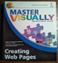 " Master visually - creating web pages ", снимка 1 - Учебници, учебни тетрадки - 17027210