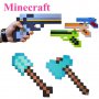 Майнкрафт брадва Minecraft играчка Маинкрафт игра за подарък, снимка 3