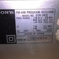Sony str-242l program receiver-made in japan-внос швеицария, снимка 10 - Ресийвъри, усилватели, смесителни пултове - 13480736