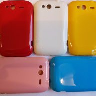 HTC Wildfire S - HTC G13 калъф  case, снимка 4 - Калъфи, кейсове - 17432645