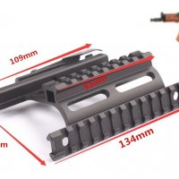 Стойка за АК-47, АК-74, SLR, TIGAR, САЙГА и др., снимка 3 - Оборудване и аксесоари за оръжия - 21601216