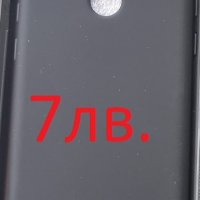  Galaxy S5 ултра тънък силиконов кейс налични 4 цвята/модела / протектор +2лв. , снимка 4 - Калъфи, кейсове - 10608905