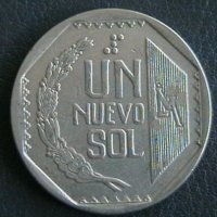 1 сол 1994, Перу, снимка 1 - Нумизматика и бонистика - 25437973