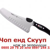Комплект ножове Miracle Blade, снимка 4 - Други стоки за дома - 13038654