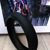 Външни и вътрешни велосипедни гуми, Rubena Чехия, снимка 7 - Части за велосипеди - 18122527