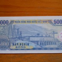 банкноти - Виетнам, снимка 8 - Нумизматика и бонистика - 23690391