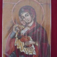 Продавам нов гоблен - "Византийска Богородица", снимка 1 - Гоблени - 18314836
