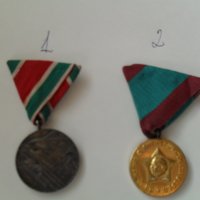 Медали (медал), почетни знаци значки (значка) от СОЦА (колекции), снимка 3 - Колекции - 24511583