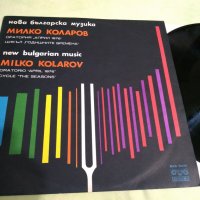 Нова българска музика- грамофонна плоча, снимка 1 - Грамофонни плочи - 25586259