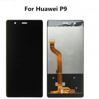Нов дисплей за Huawei P9 EVA-L09 EVA-L19 EV LCD Display Touch Screen Digitizer, снимка 1 - Резервни части за телефони - 21207891