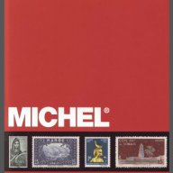 6 Каталога пощенски марки "МИХЕЛ"(Michel)2013/2022 г. Африка на DVD., снимка 5 - Филателия - 15429988