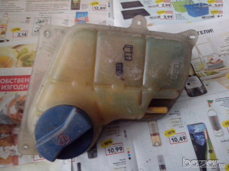 казанче 8D0121403L -audi,W, снимка 1