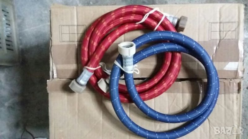 Маркучи за  перални, снимка 1