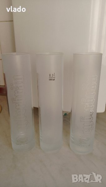 Матирани чаши с надписи (лот от 3бр), снимка 1