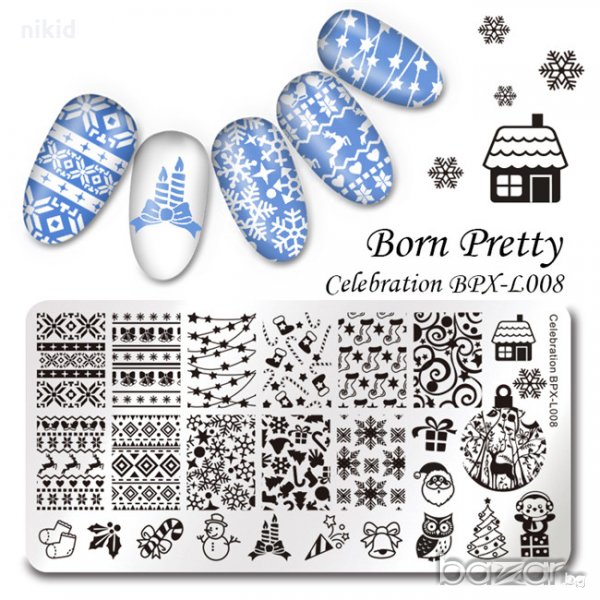 Коледен  щампа печати за нокти плочка оригинал BORN PRETTY BPX-L008, снимка 1