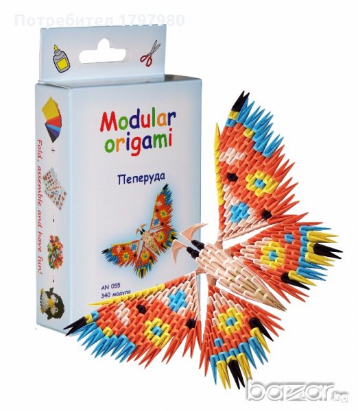Комплект за изработване на модулно оригами Пеперуда, снимка 1