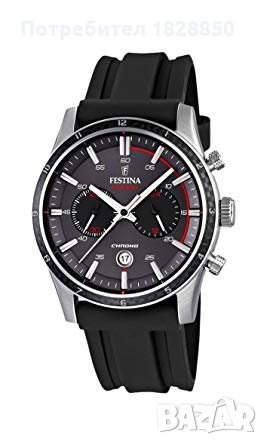 Festina f16874 НОВ, снимка 1