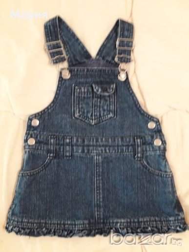 Дънково сукманче, снимка 1