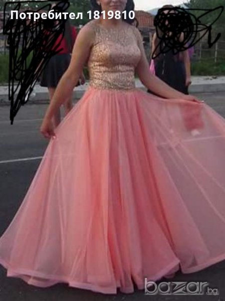 Дълга рокля, снимка 1