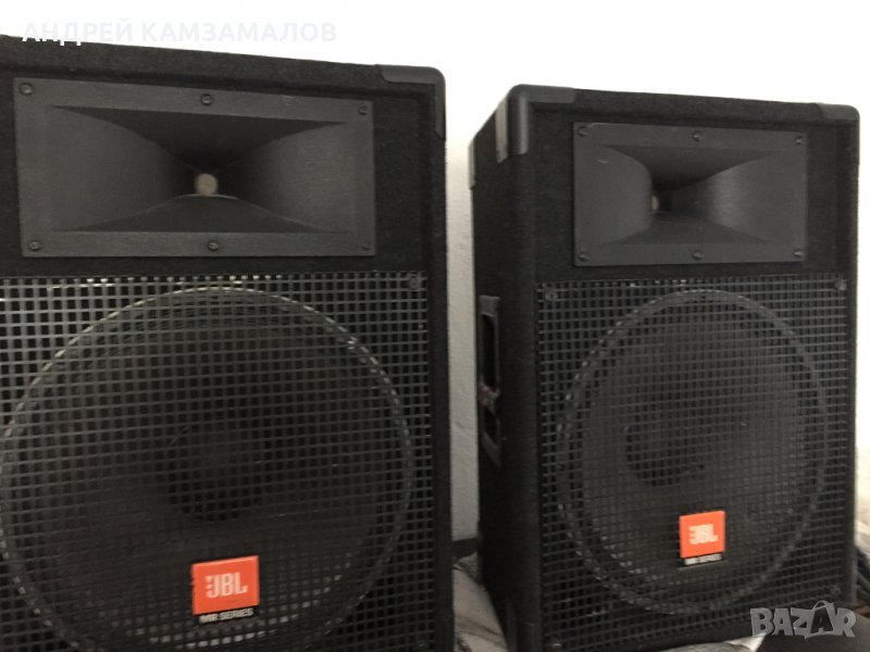 Jbl Mr-925, снимка 1