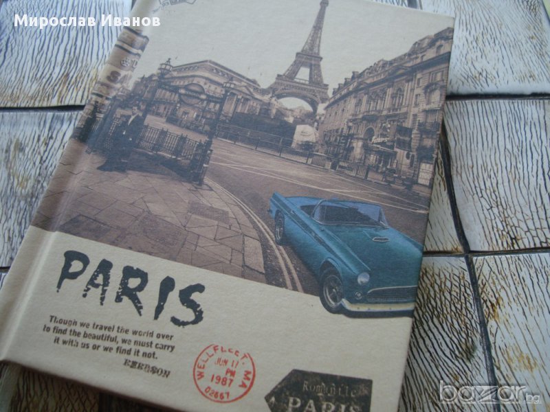 ретро тефтер Париж, снимка 1