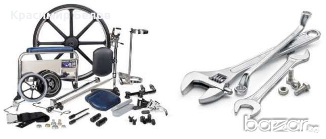 Ремонт на помощни средства - инвалидни колички, комбинирани столове, слухови апарати, протези, снимка 1