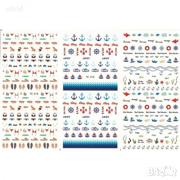 6 в 1 морски слайдери лист татос водни стикери маникюр нокти декорация, снимка 1