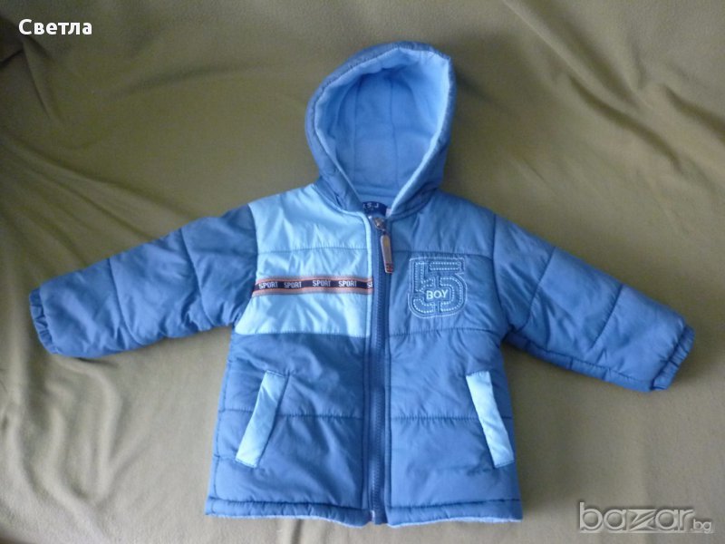 Зимно яке за 12 месечно дете, снимка 1
