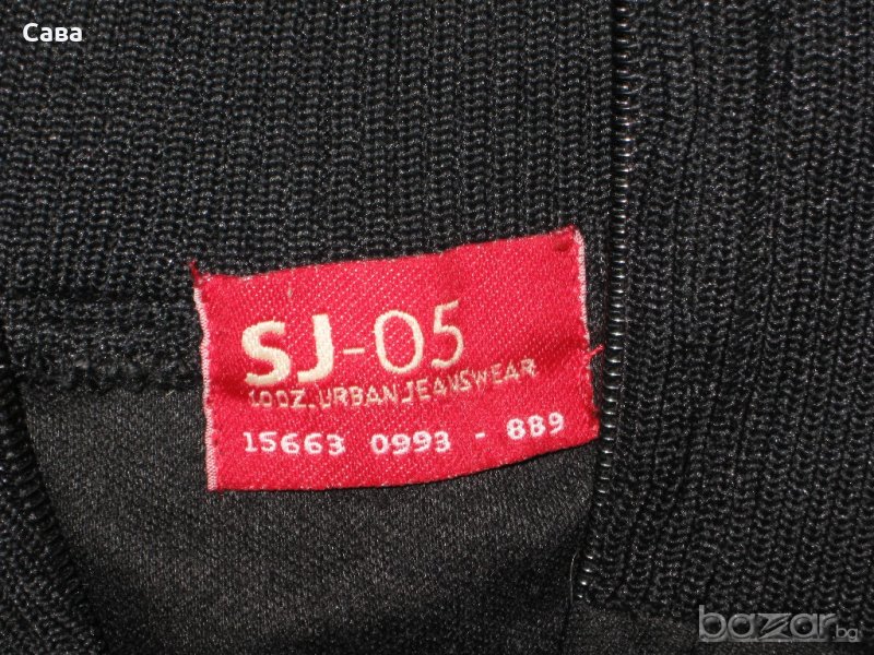 Спортно горнище SJ-05   мъжко,хл, снимка 1