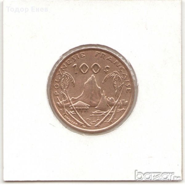 French Polynesia-100 Francs-2004-KM# 14, снимка 1