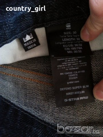 g star defend super slim - страхотни мъжки дънки, снимка 6 - Дънки - 21196044