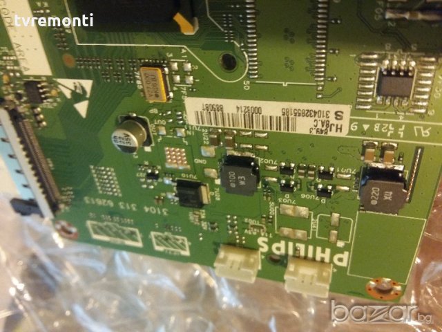 Board - 3104 313 62613, снимка 2 - Части и Платки - 20635815