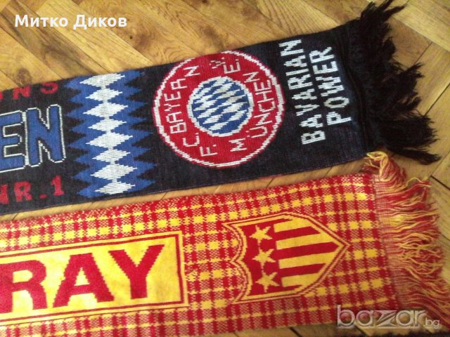 Шалове на Байерн Мюнхен-фенски  и Галата Сарай, снимка 3 - Футбол - 21387227