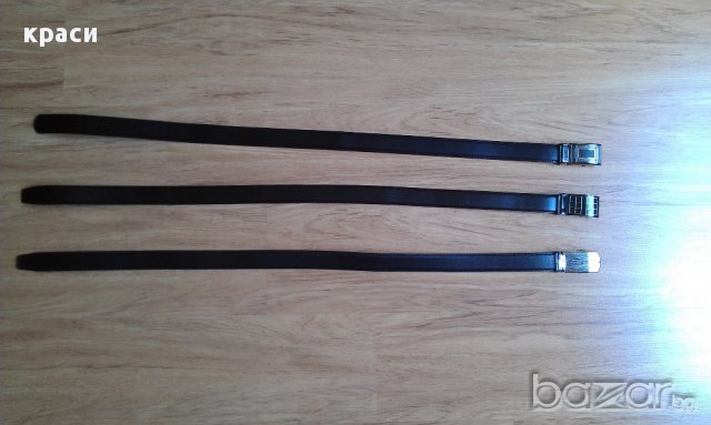 ART-колани от естествена кожа