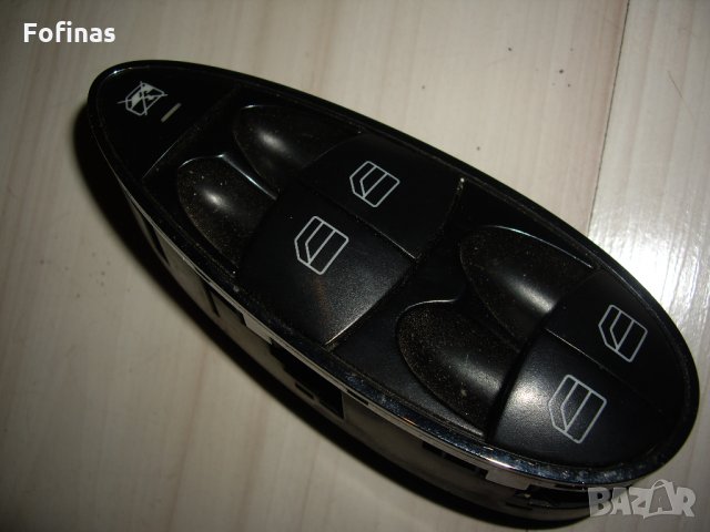 Бутони , Копчета ел. стъкла за Mercedes-Benz E-Class - 2118213679