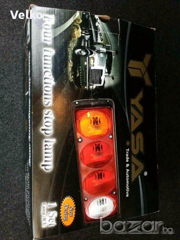 Универсални стопове , бордови бусове и камиони , платформи, снимка 5 - Аксесоари и консумативи - 17406592