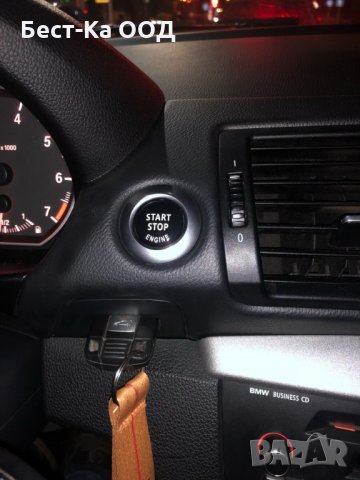 3D 3Д Стикер Старт-Стоп бутон БМВ BMW E60 E61 E70 E71 E87 E89 E90 E92, снимка 7 - Аксесоари и консумативи - 24279854