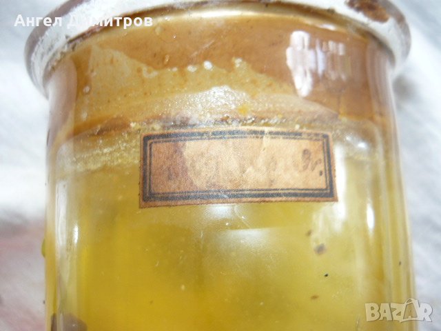 Соц. препарирана риба във вода, снимка 3 - Антикварни и старинни предмети - 21886500