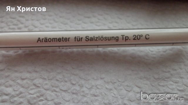 Нов германски ареометър, снимка 1 - Други инструменти - 19710694
