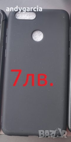 SALE Galaxy S5 , Huawei Honor 7 кейсове разпродажба, снимка 5 - Калъфи, кейсове - 9968709